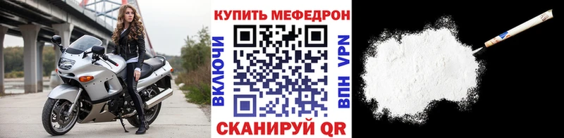 Купить наркотик Йошкар-Ола omg tor Конопля COCAIN