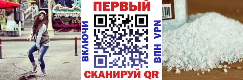 Amphetamine VHQ Йошкар-Ола