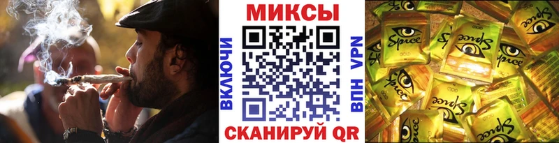 Бутират Butirat  Йошкар-Ола 