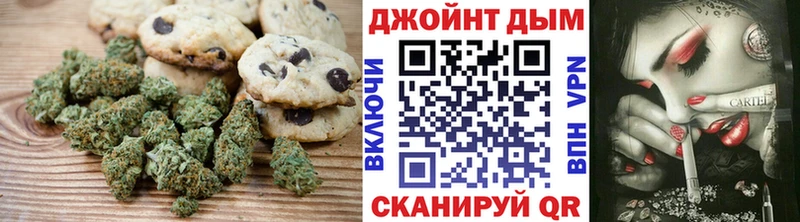 дарнет шоп  Йошкар-Ола  Еда ТГК марихуана 