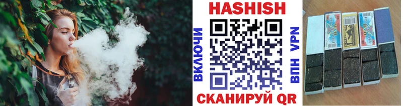 ГАШ Premium Йошкар-Ола