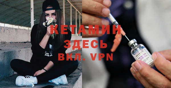 СК Медвежьегорск