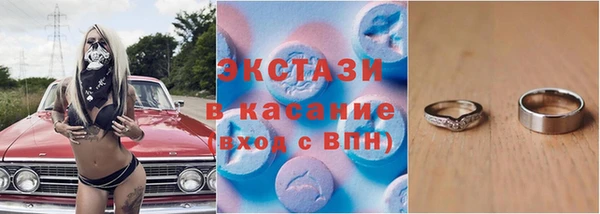 сатива Алзамай