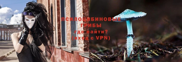 мдма Медногорск