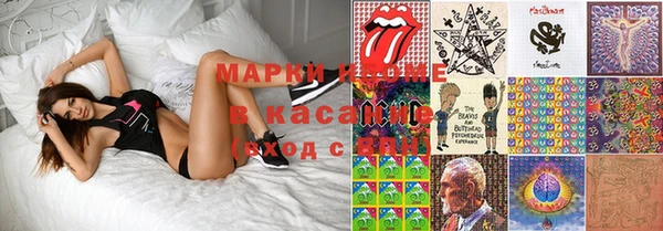 MDMA Premium VHQ Алексин