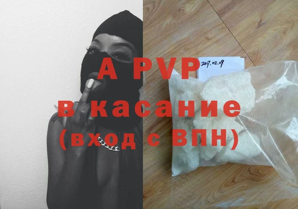 MDMA Premium VHQ Алексин