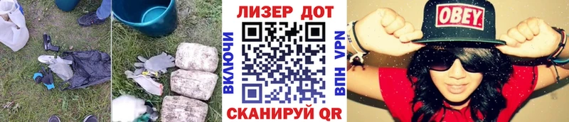 ЛСД экстази кислота Йошкар-Ола