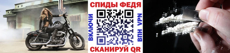 blacksprut ССЫЛКА  Йошкар-Ола  Первитин винт 
